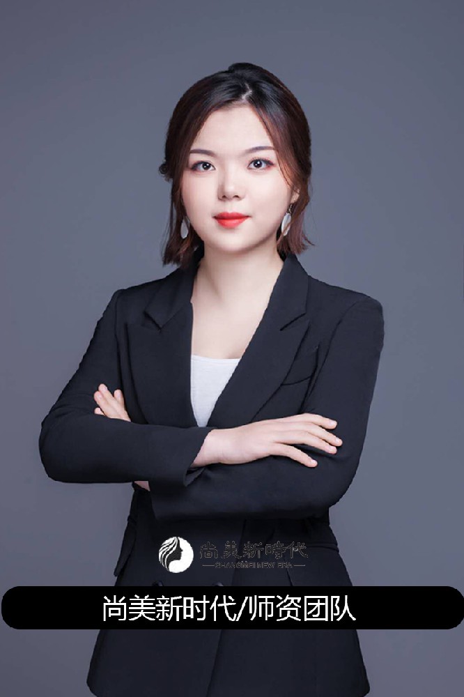 鐘秋喜/高級美容師