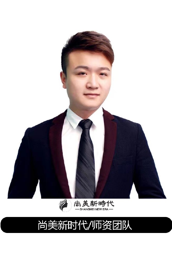 歐陽/CHINA 資深美發(fā)導師