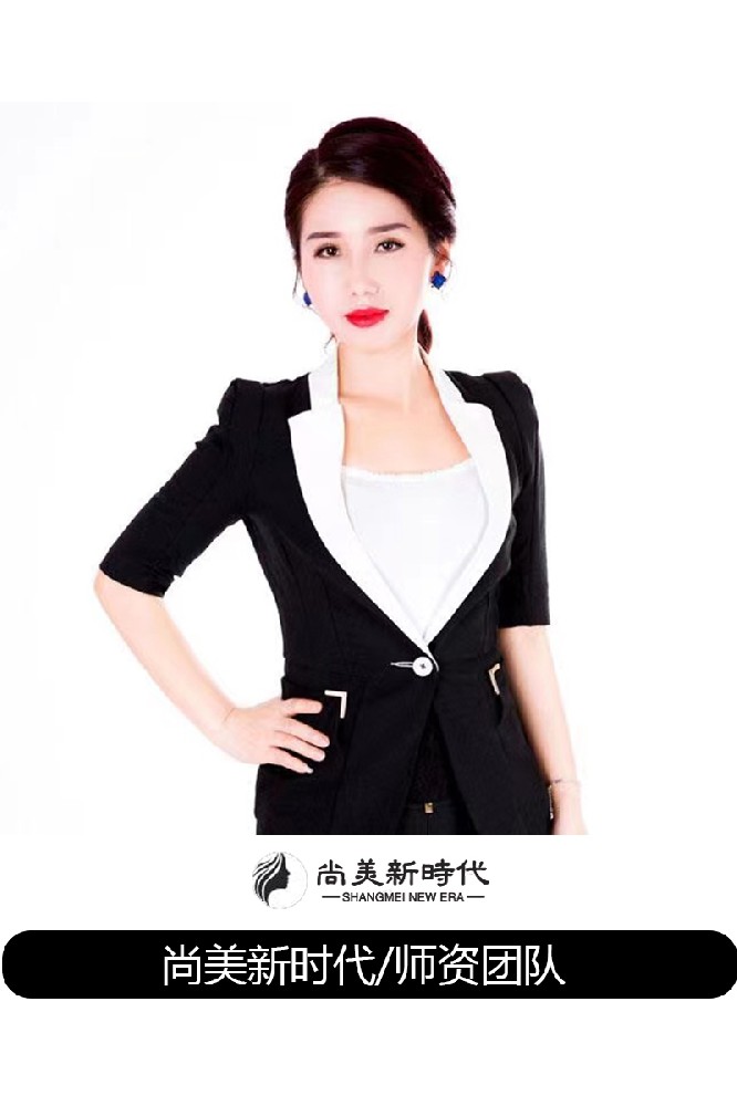 葉筱蓮/CHINA 資深化妝導師