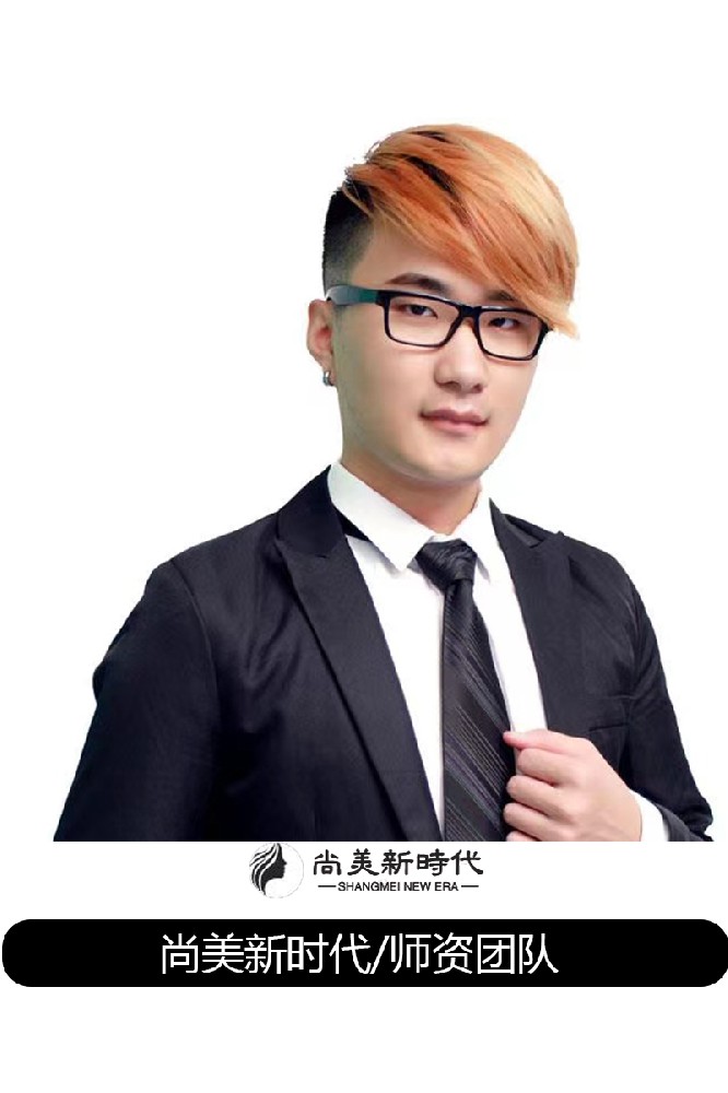 胡勛/國家高級化妝造型師